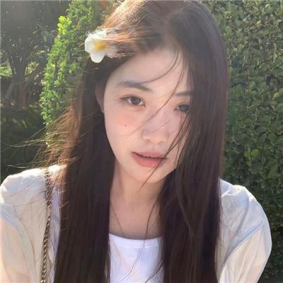 咒